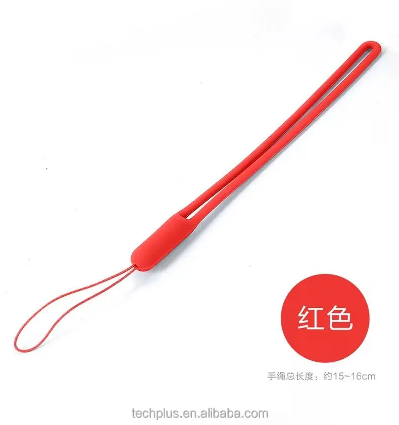 silicone lanyard (12).jpg