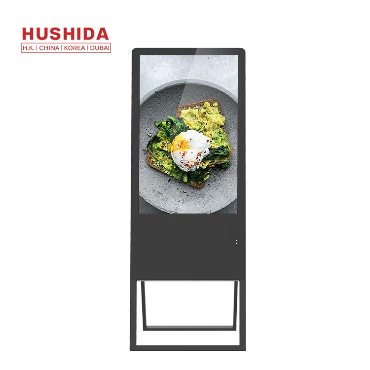 
IOTHUB LCD advertising screen display Portable poster digital signage 