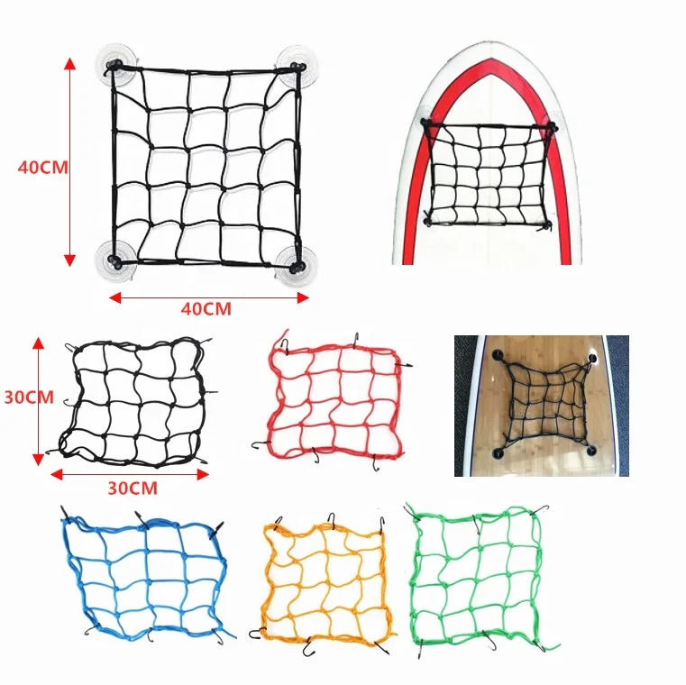 
SHX Paddle Board Deck Storage Mesh With Best Price 