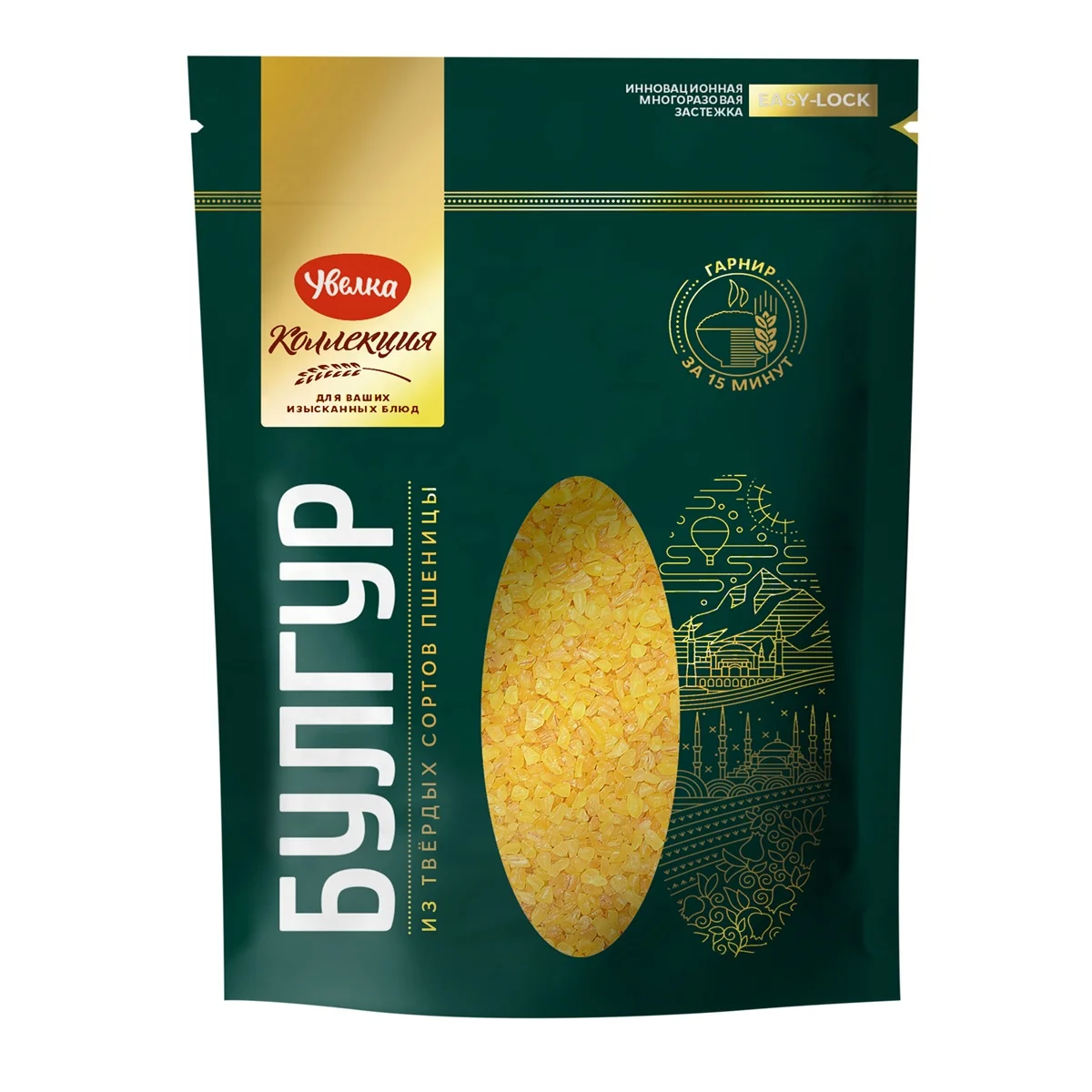  Высококачественная упаковка Bulgur 450 г от