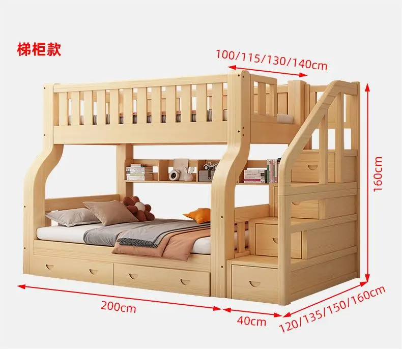 Hot Sell Modern Simple Style Bedroom Furniture Solid Wood Children Bunk Bed for Kids in Grey Dormitory Beds