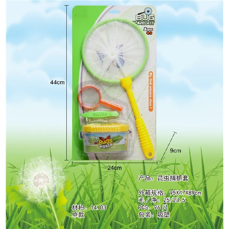 Outdoor Explorer Bug Collection Magnifying Glass Butterfly Net Critter Case Bug Observation Container Kids Bug Catcher Kit