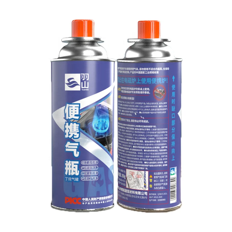 SAIGAO 400ML Eco-friendly BBQ Butane Gas New Style Environmental Friendly Factory Price Portable Butane Gas