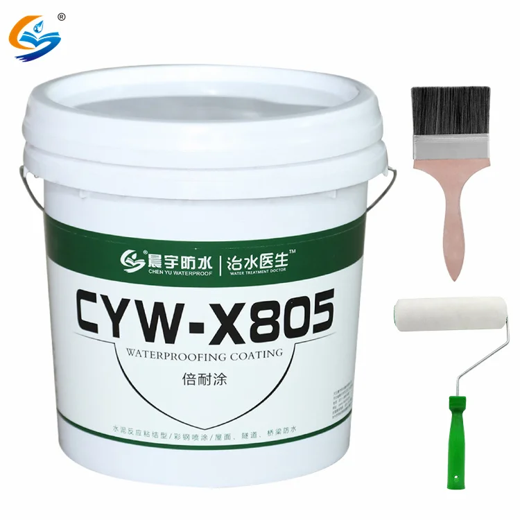 Best Waterproof Exterior Wall Coatings Foundation Liquid Dpm  Waterproofing Membrane Coating Over Paint Price 1 5 20 Liter