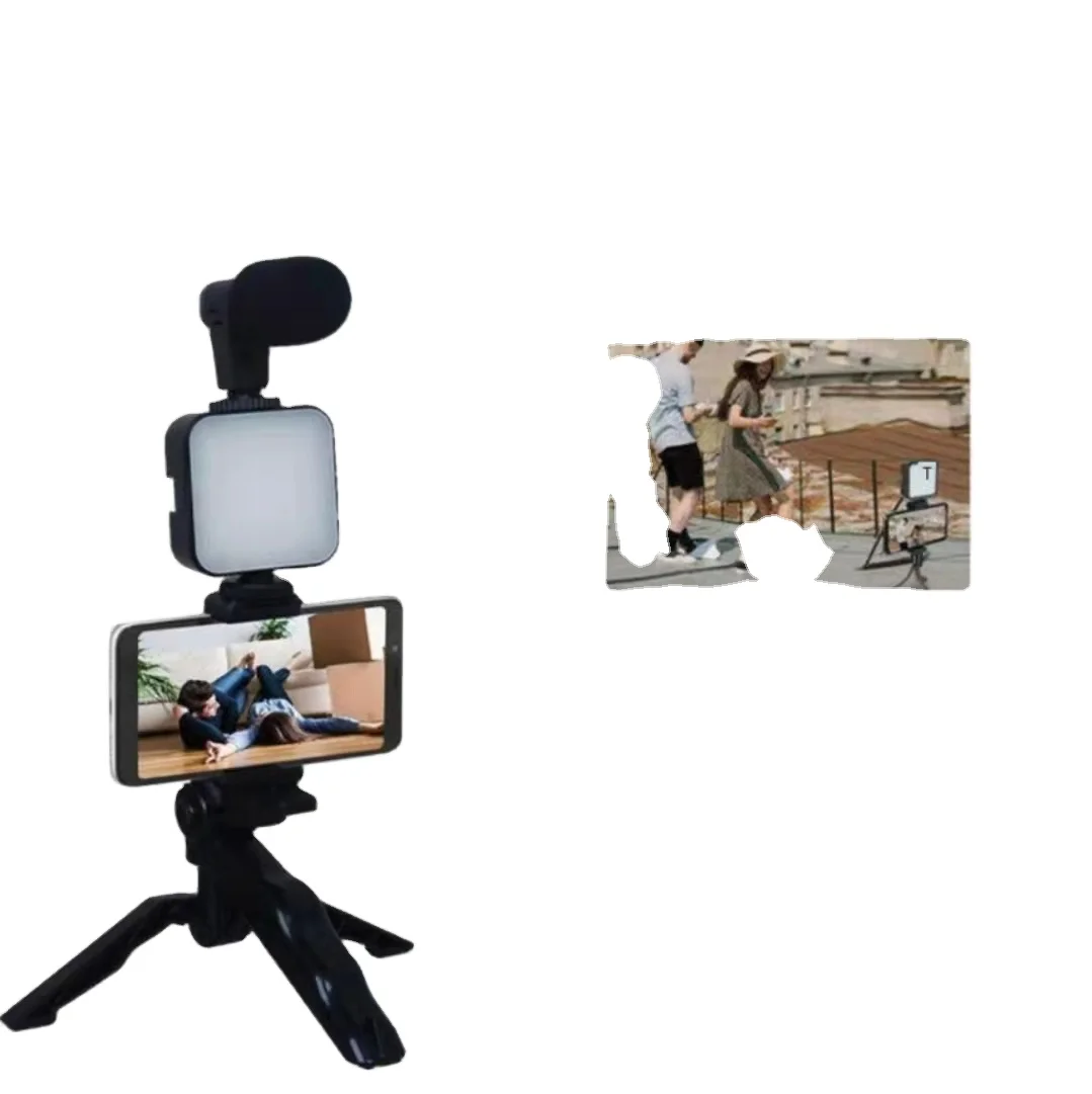 CYKE Selfie Stick Stand Microphone Lighting Tripod Phone Handheld Bracket Bluetooth Remote Video Shooting Camera Light AY49