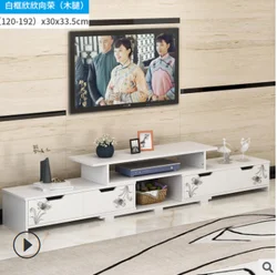 Simple modern retractable solid wood bedroom Nordic TV cabinet coffee table