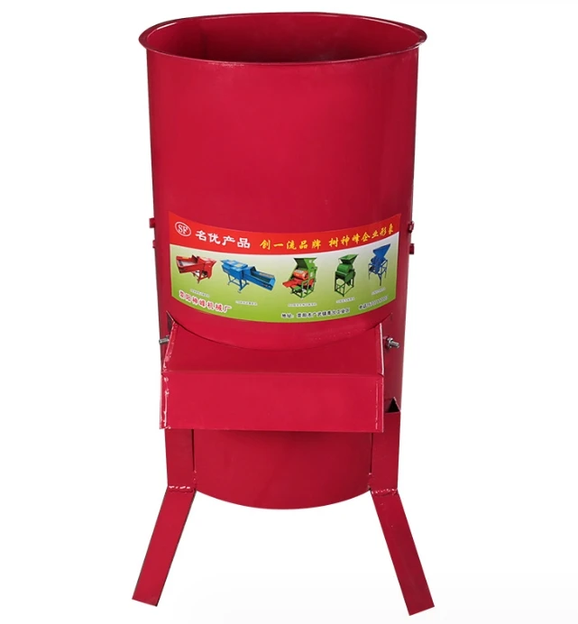 Household Automatic Fruit And Vegetable Ginger Crusher High Efficiency Pasture Cattle Sheep Chicken Poultry Feed Making Machine