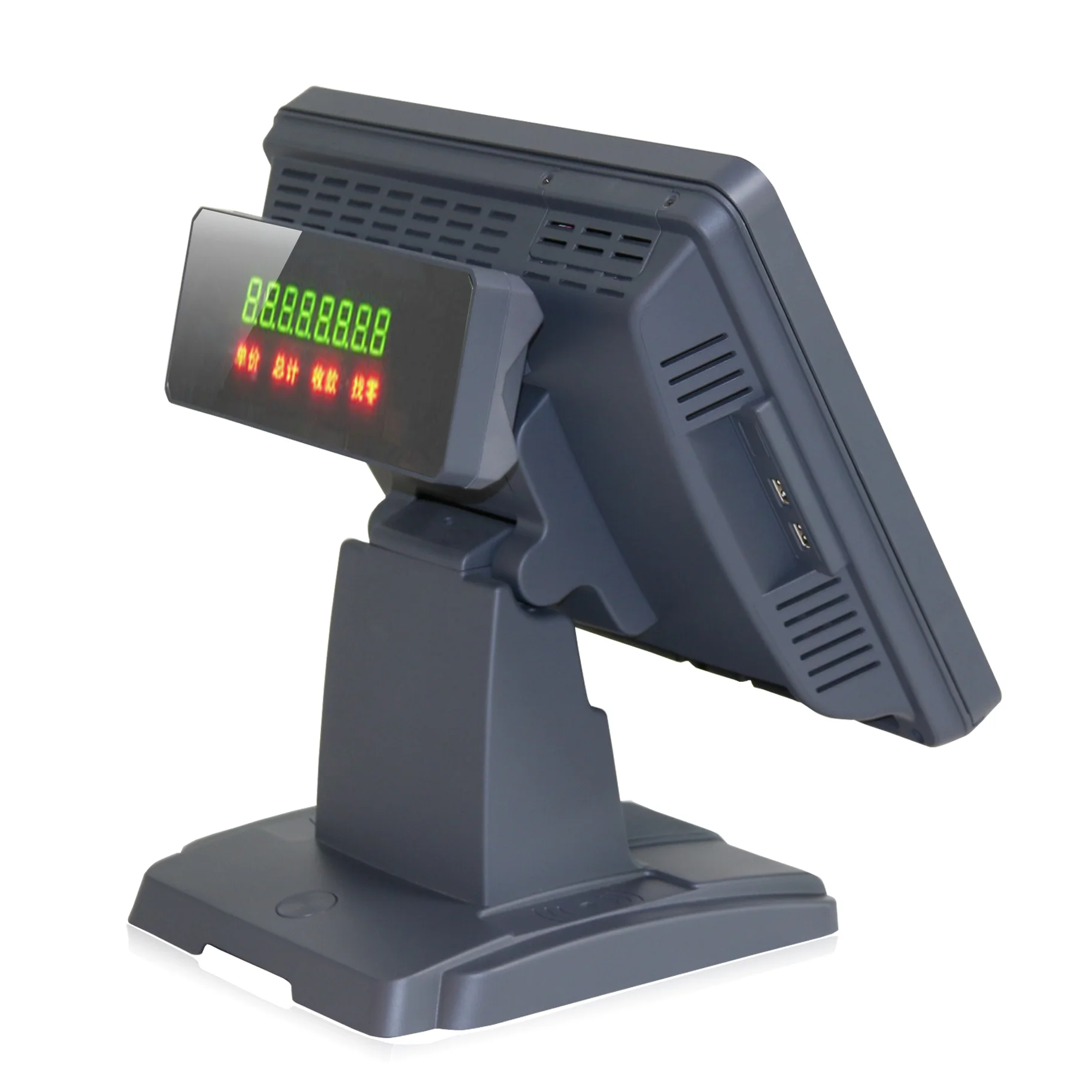 K-300A China POS системы 2 сенсорный POS разной цветопередачи компьютерных условия сенсорный экран розничная продажа POS системы машина для экономии учетную запись в Гуанчжоу