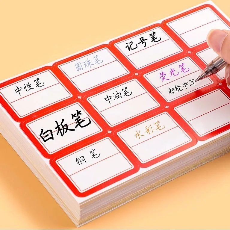 Sale Factory Custom Printed  Adhesive Label Sticker Blank Label for Shipping Supplies Food Logo Labels