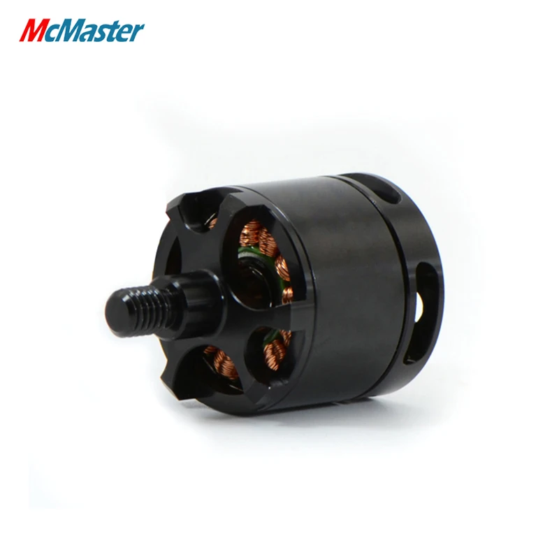 BDM2212  High Performance1250 KV BLDC Drone Motor High Speed Small UAV Drone Motor