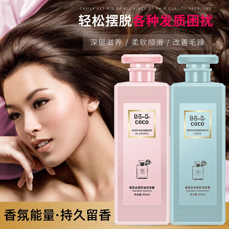 Wholesale Shine Hair Treatment Coconut Hydration And Moisturizer Shampoo And Conditioner