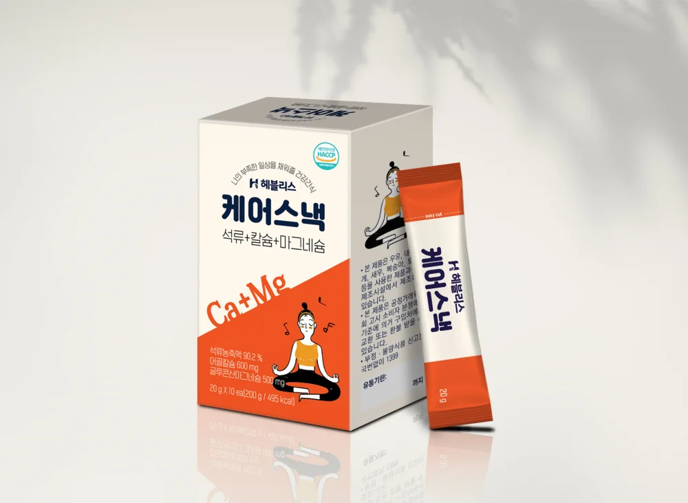 
Collagen jelly Pomegranate jelly Calcium in Korea 