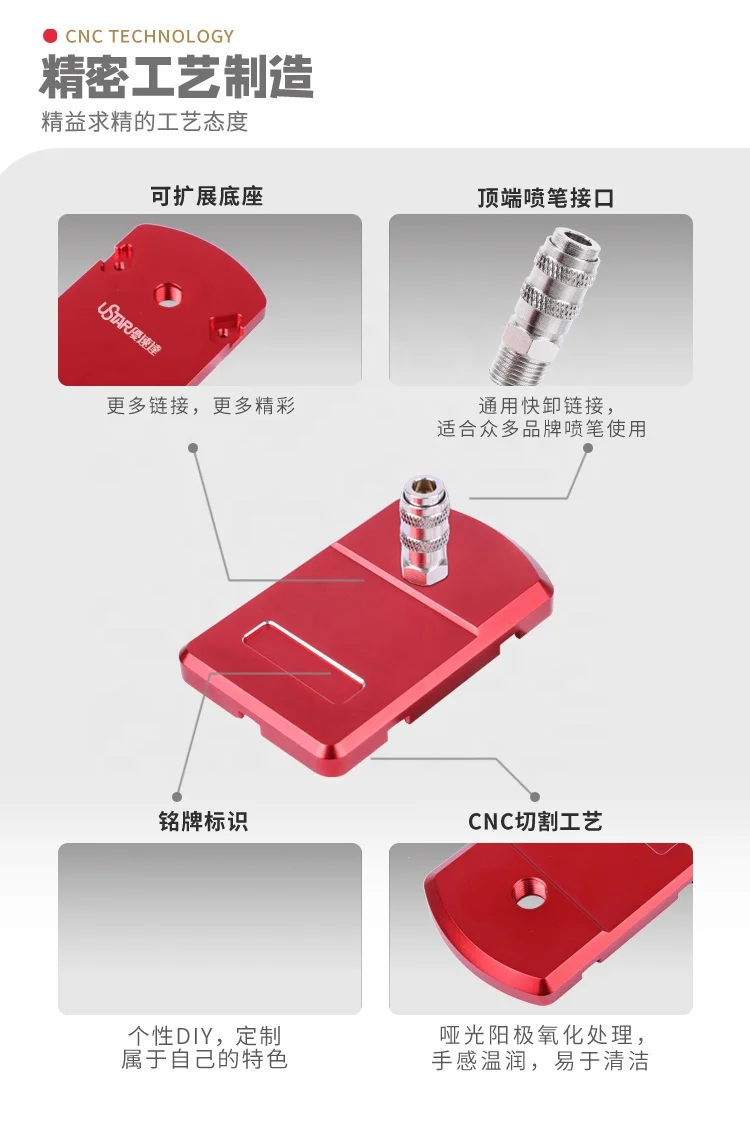 Ustar91403 Gundam Model Kit GT Bracket RG HG SD BB Universal 1/144 Placement Display Shelf