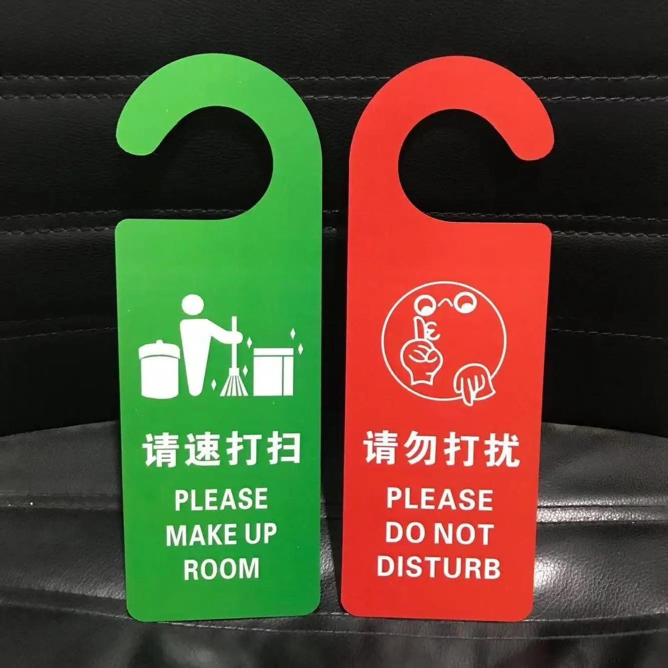 Custom Office No Smoking Sign Board Brass Engraving Plates Hotel Room Please Do Not Disturb Hotel Supplies