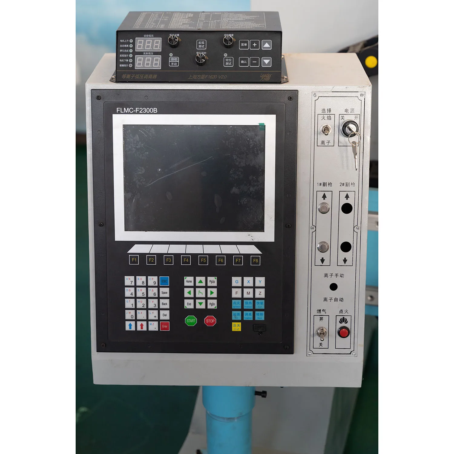 
High Precision Gantry CNC Metal Flame Plasma Cutting Machine 