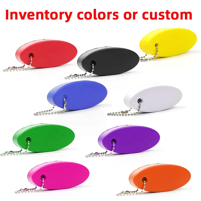 Soft Float Keychain Lifeguard Buoy Keychain Floatable Keychain Boat Fenders Marine Key Chain Custom Shape Floating Key Chain