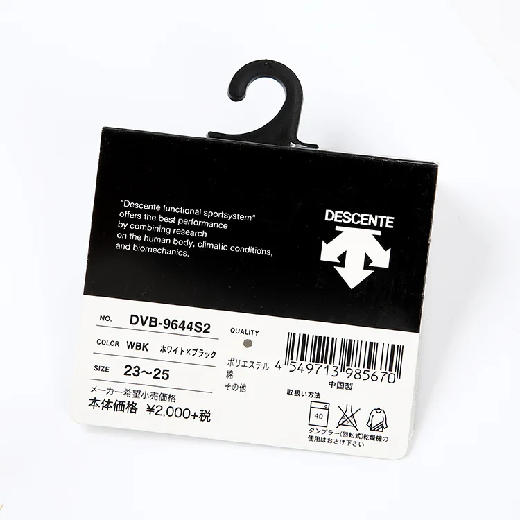 Custom  Art Paper Tag for Socks Cardboard Hanger Full Color Print Sock Sleeve Packaging Hang Tags