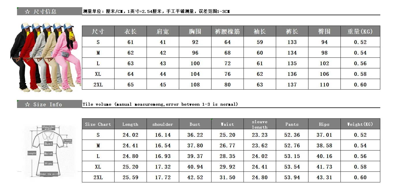 Conyson Fall Winter Sweatsuit Tracksuit Cotton 2 Piece Set Womens Sweat Suit Two Piece Pants Sets Women Joggers Stacked Track