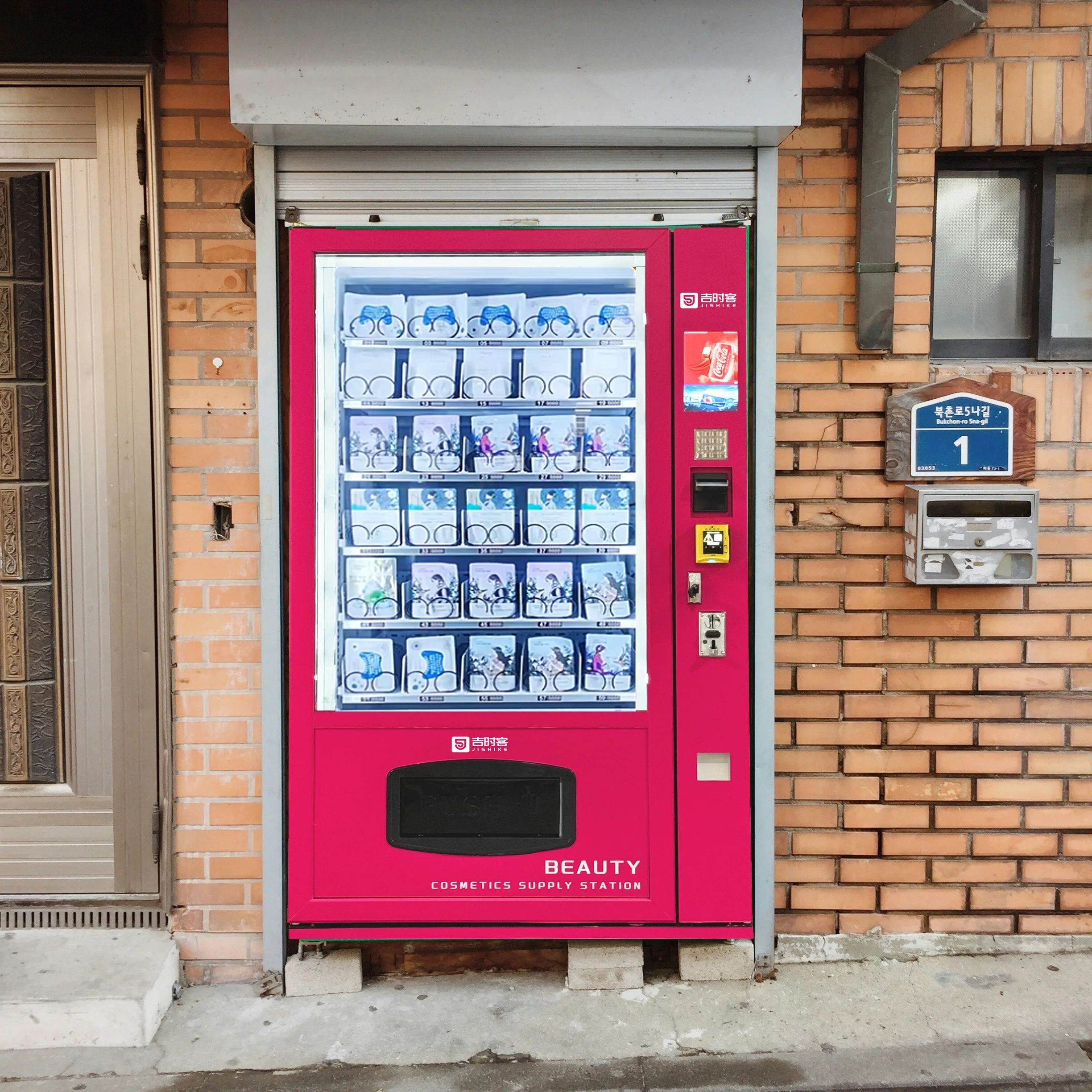 JSK косметический пресс для косметики ногтей торговый автомат ресниц с системой охлаждения салона красоты