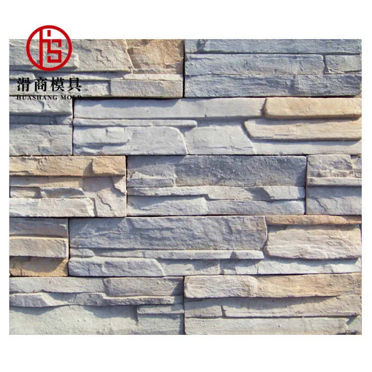 Artificial stone brick cladding faux stone panels wall Cultural brick for concrete