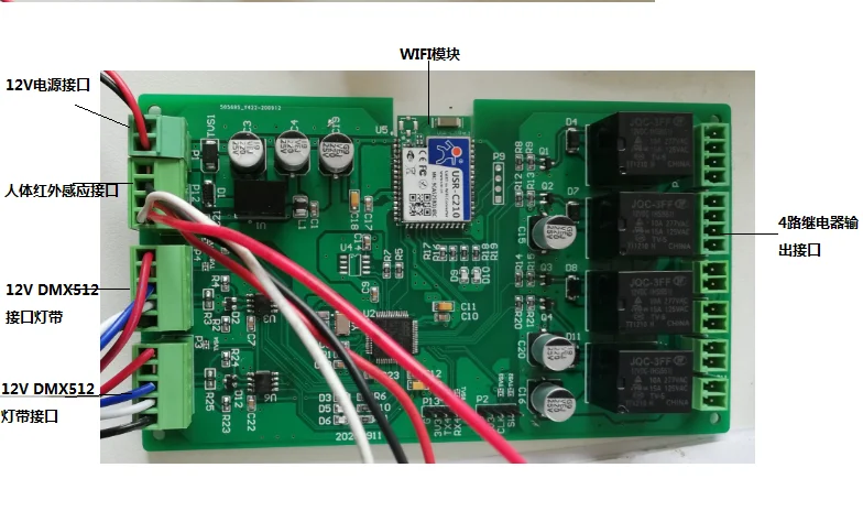 Pcba Board 94v0 Pcb High Quality One Stop OEM Prototype Pcb Service Pcba Manufacturer