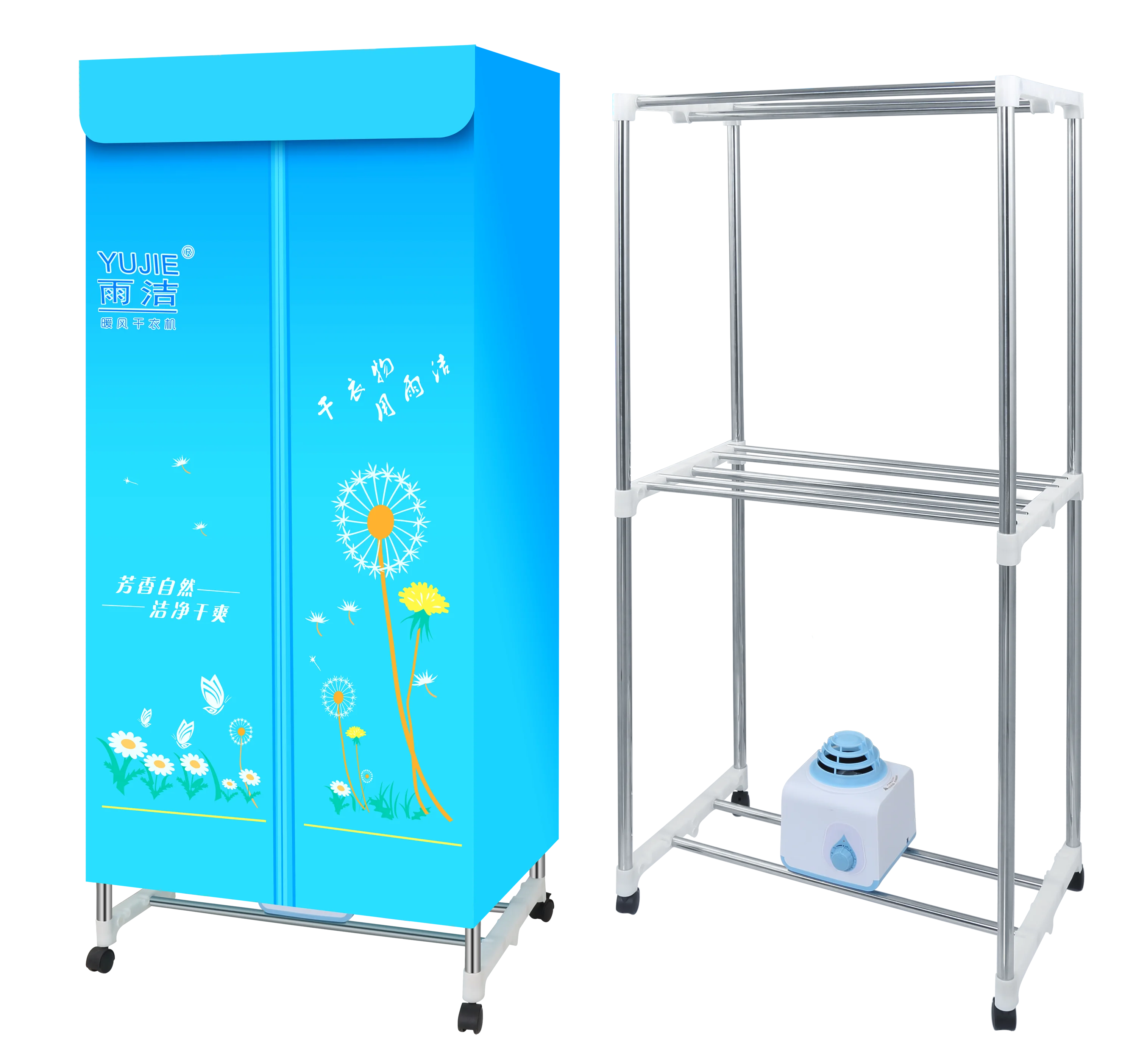 HH10-F01 strong S.S. электрическая портативная сушилка для одежды с горячим воздухом, с колесами для бега, быстрая сушка, экономия времени