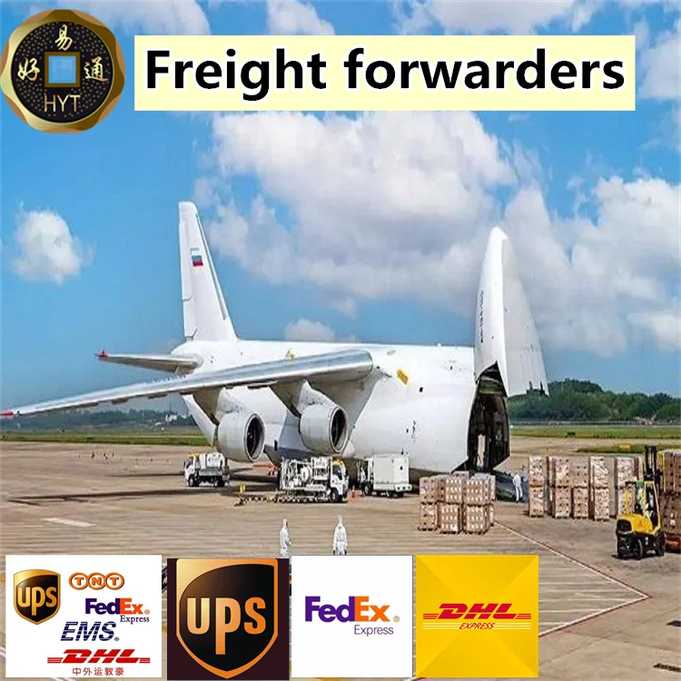 Sea cargo freight forwarder ocean express shipping to FBA  US