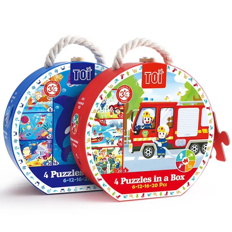 TOI 4 in 1 paper story-themed jigsaw puzzles at different stages of intelligence puzzles children gift box puzzles