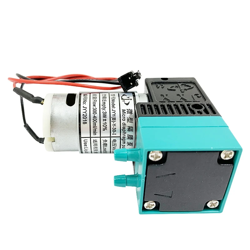 JYY 100 ~ 200 мл 7 Вт 24 В чернильный насос для растворителя