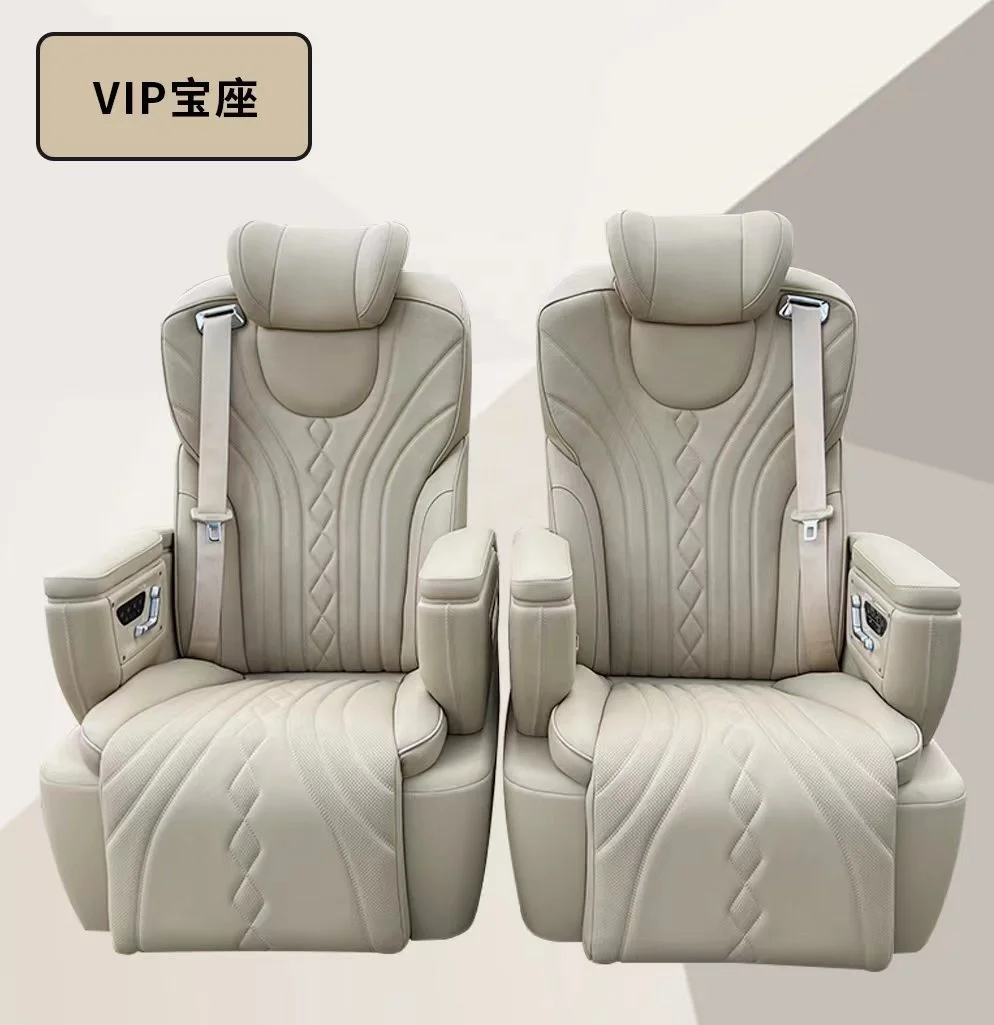 ST-VIPBZ Mpv car captain seat for van for Maxus for Mercedes-Benz van seat