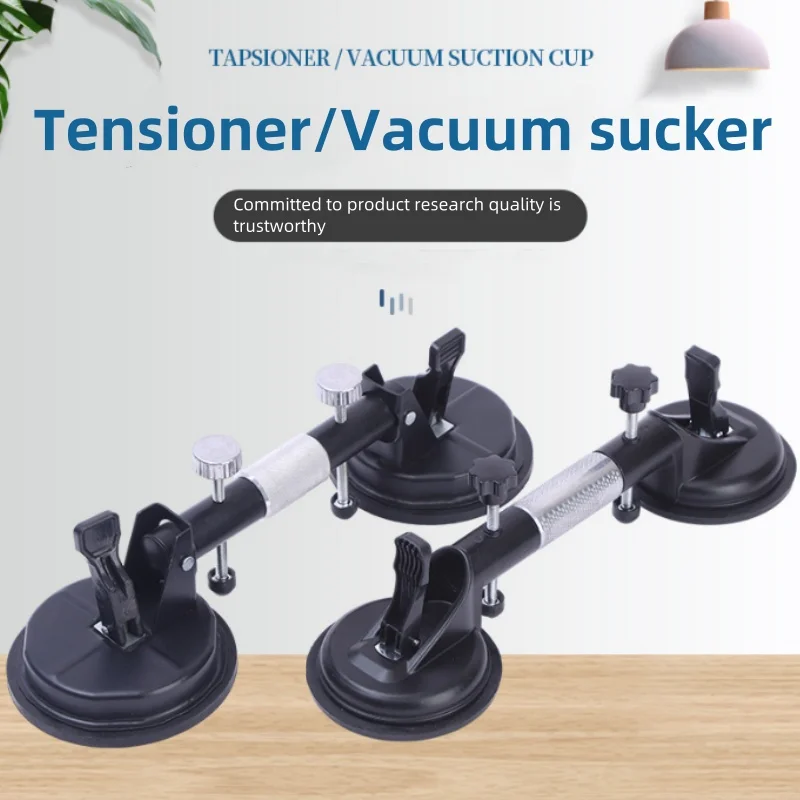 Glass Sucker Tensioner Tile Marble Splicer Countertop High Low Profile Flat Assembly Installation Tool