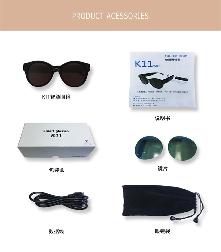 
2020 Hot Sales WIFI 1080P Can live broadcast with WIFI function factory direct selling black technology smart sunglasses. 