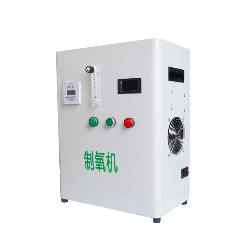 5 l oxygen making equipment of aquaculture aerobic respiration oxygen machine high concentration of pure oxygen gas