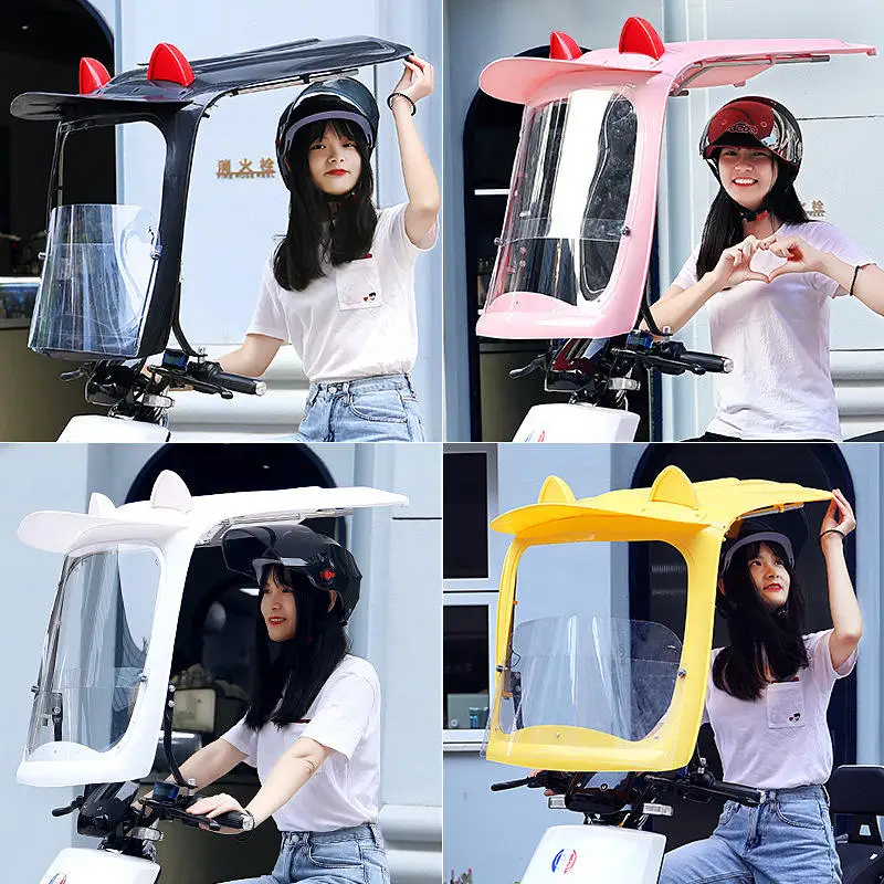 Universal Poncho Electric Sun Shade Umbrella Dust-Proof Rain Cover for Motorcycle and Electric Vehicles Scooters