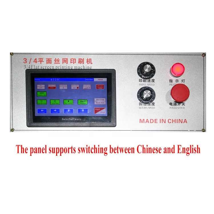 Silk screen printer machine desktop pcb screen printing machine for selling
