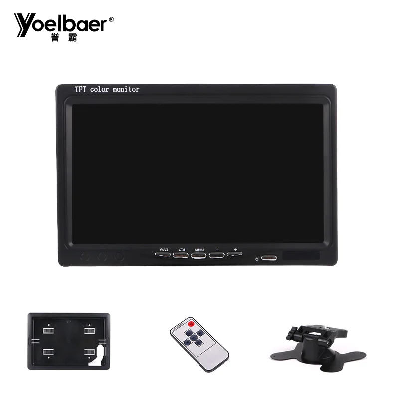 Reversing Display Blind Spot Monitoring Car LCD Screen Van Bus Heavy Duty 7 Inch Reverse Monitor