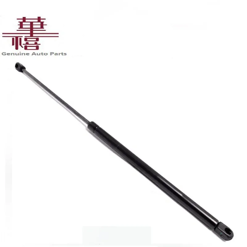 HUAXI OEM 53440-69145 53440 69145 Auto Engine Damper Gas Spring Car Right Hood Struts Lift Support Assy For LAND CRUISER