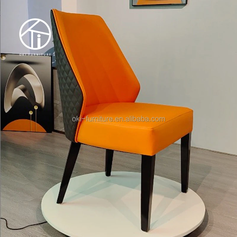 light luxury home use Nordic modern simple European minimalist Italian restaurant hotel wood leg leather dining chairs