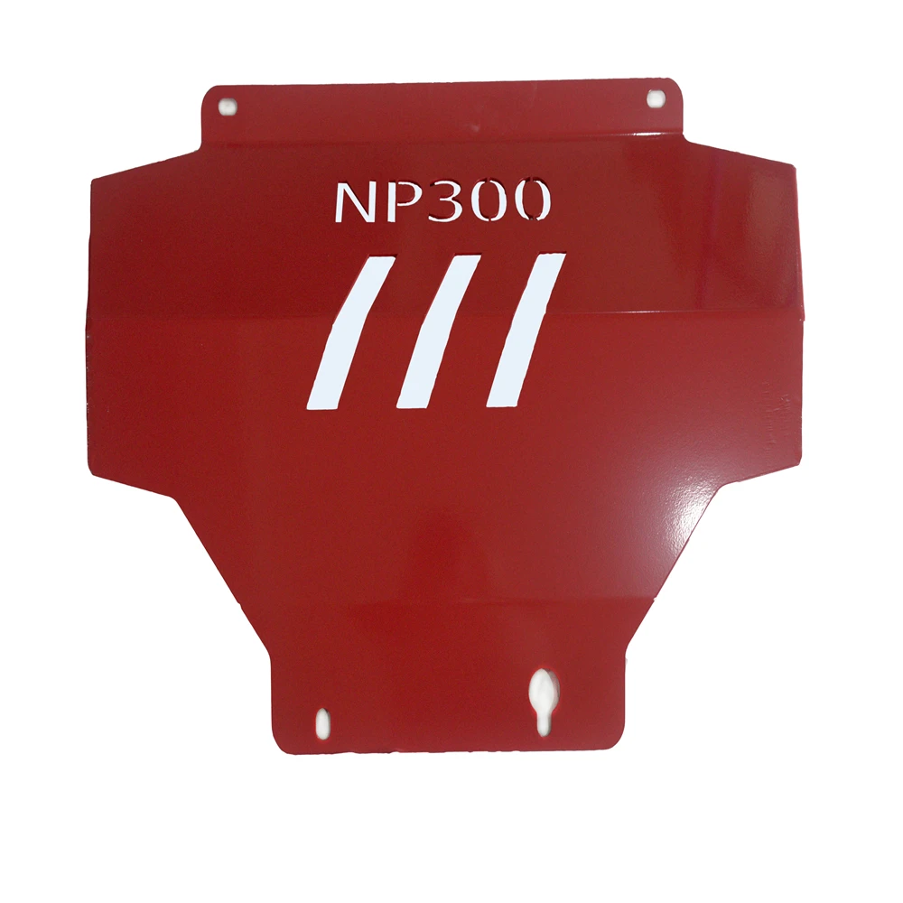 Лидер продаж, автомобильные аксессуары, нижняя защитная накладка двигателя NP300