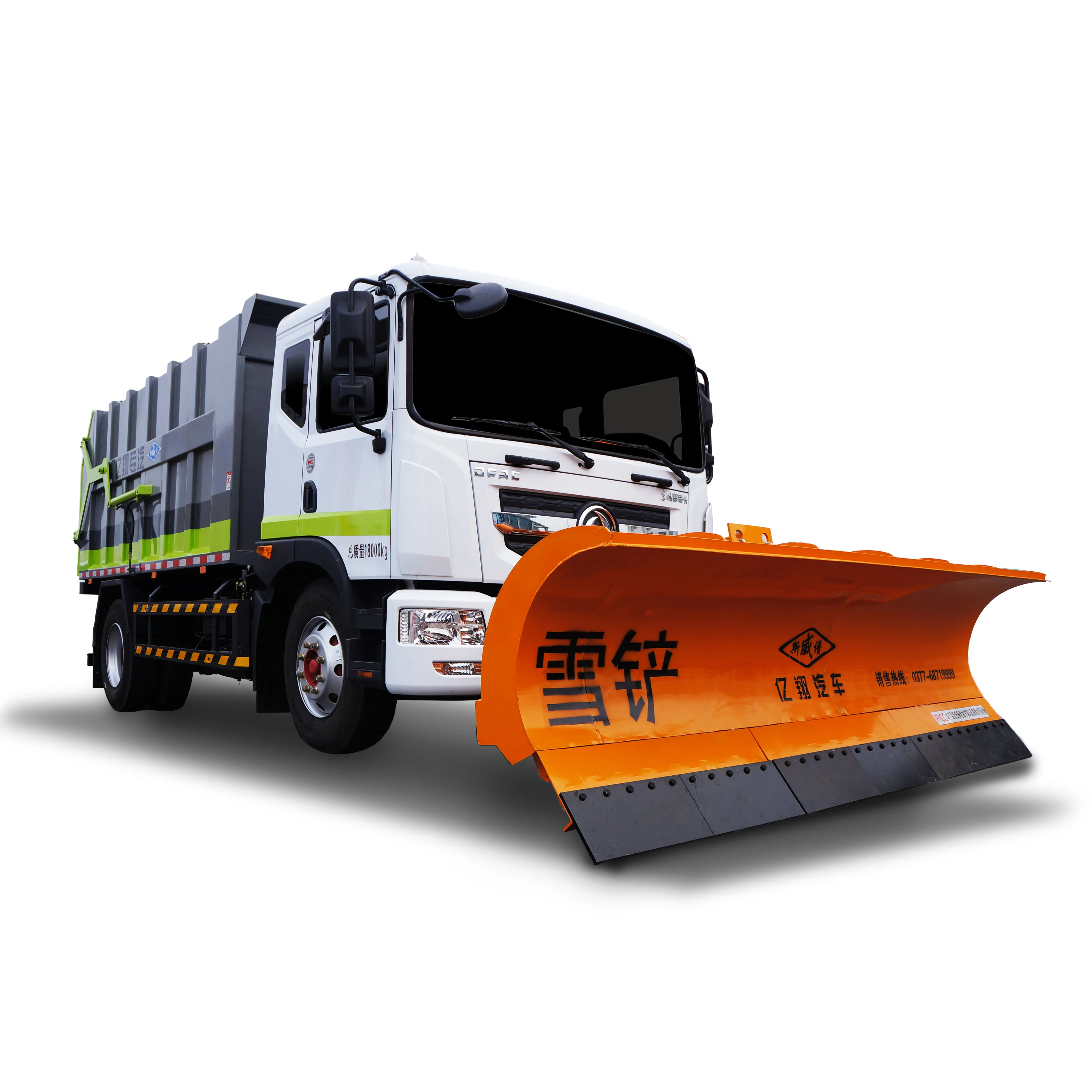 Snow plow truck 5-18T  tractor Snow Removal Shovel snow
