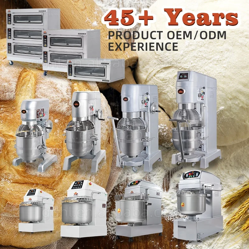 Fashionable new style names for bakery equipment cheap bakery equipment  pastry equipment