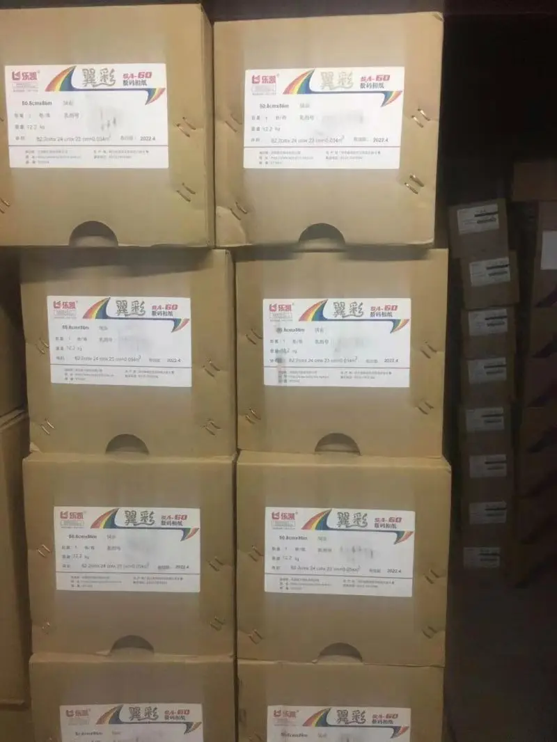 High Quality lucky silk glossy Silver Halide matte Photo paper in roll for digital minilab noritsu frontier