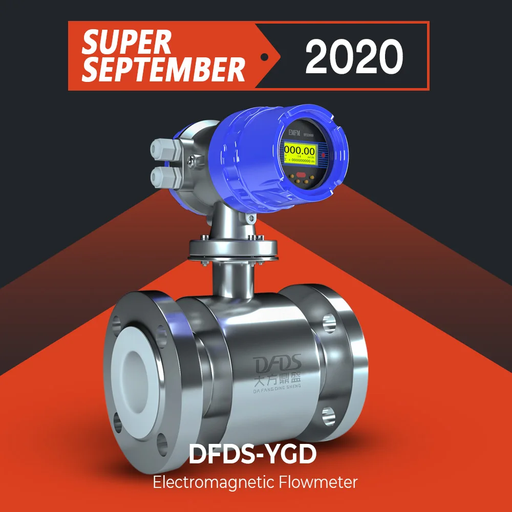 
Liquid control flow meter price electromagnetic flowmeter water meter medidor de flujo marcas 