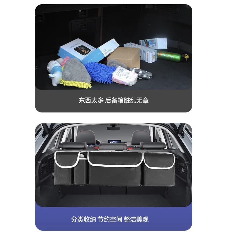 Hot Selling Custom Sturdy Space Saver Hanging Car Interior Large Capacity Car Trunk Organizer Storage