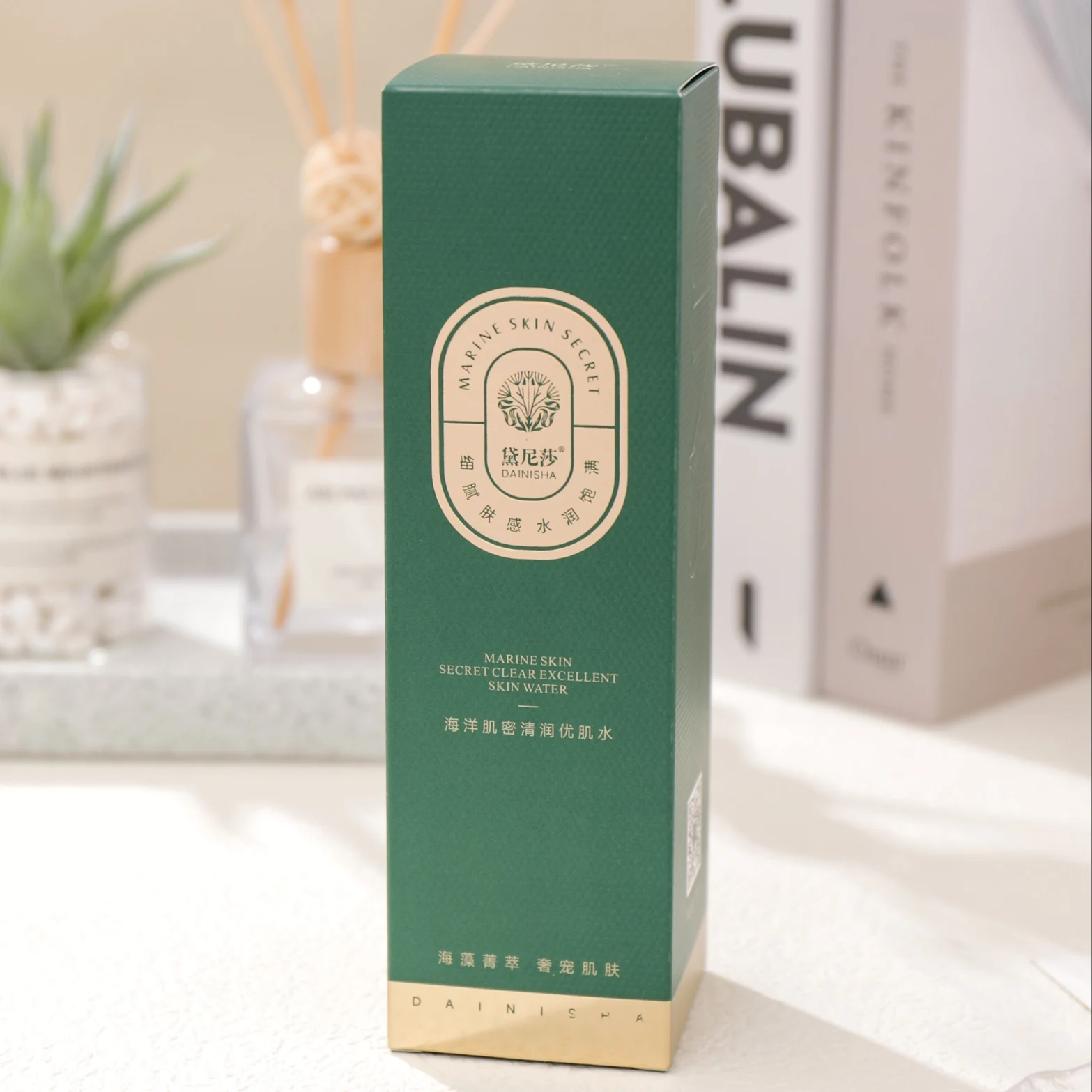 New Arrival Private Label Dainisha Marine Skin Secret Clear Excellent Skin Care Replenish Water & Improve Dryness Facial Toner
