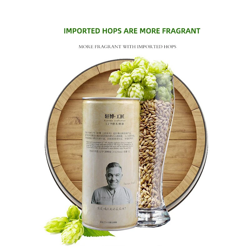 Wholesale Price  Wheat German Craft Beer 1L Can Beer 4.1%vol Craft Beer