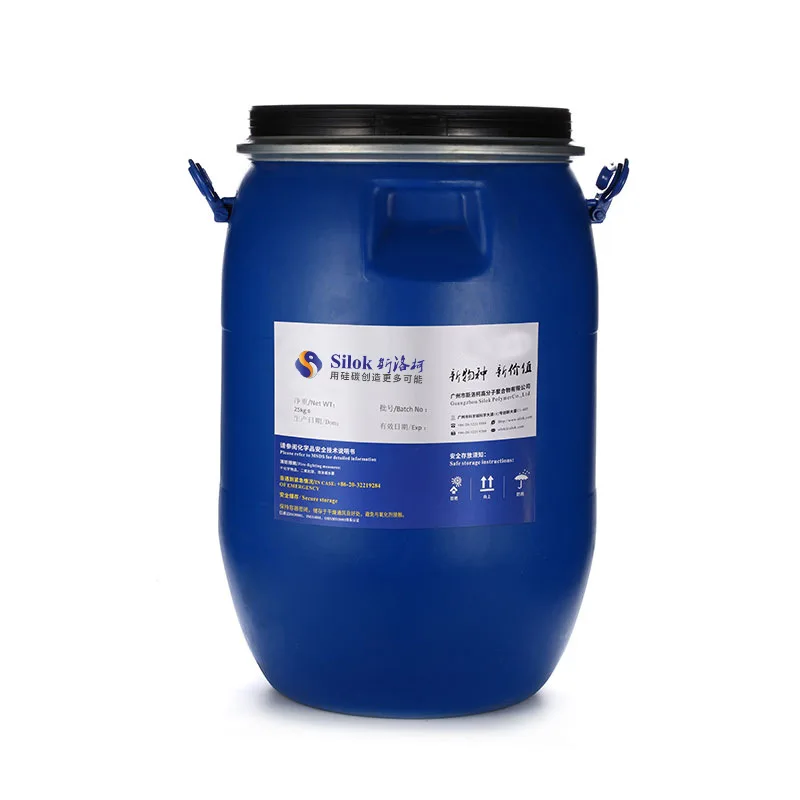 Silok 8586  Cross-link silicone slipping agent With reactive functional group polysiloxane Epoxy baking paint