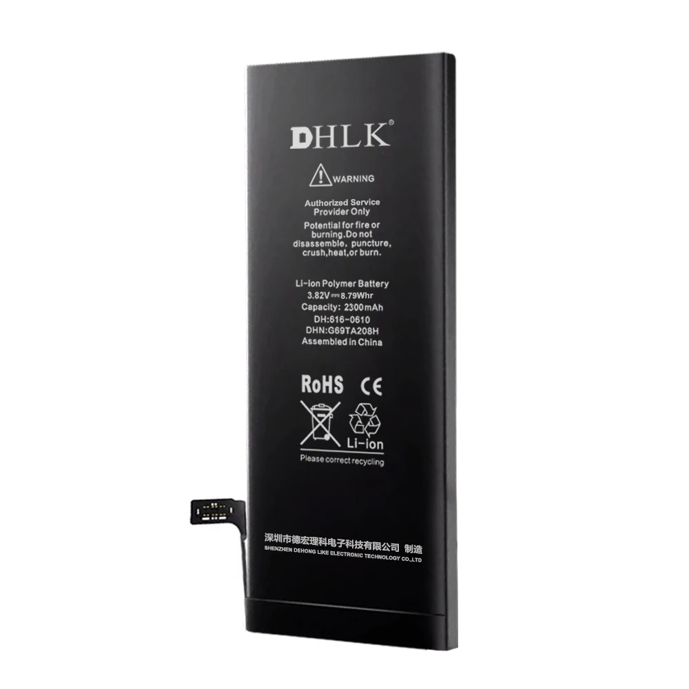 
CE FCC ROHS PSE 2300mAh high capacity battery for phone 6G 6S 6P 6SP 7 7P 8 8P X 