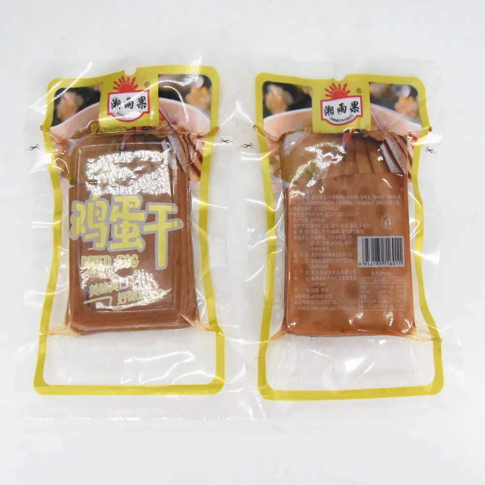 Сушеные фасольные завивки 150 г большая упаковка холодная тарелка для гостиниц ресторанов аппликация полуготовые пищевые ингредиенты яйцо