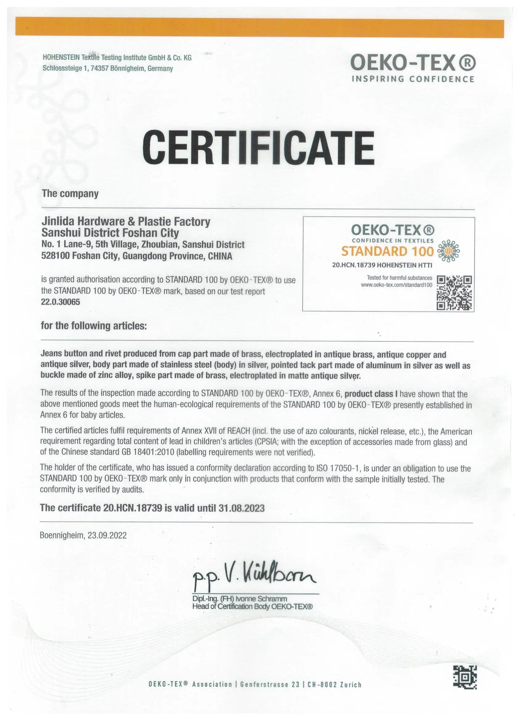 OEKO- TEX 2022 NEW.jpeg